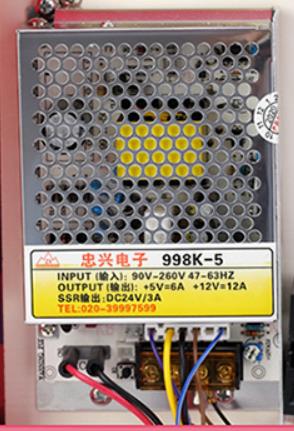 Nuovo Kit Macchina Distributri - Arcade Button Kit recensione e prezzo
